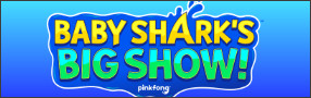 BABY SHARK'S BIG SHOW! DVD Contest Contest